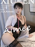 Xiuren Show people 2022.06.29 NO.5202 Long Aimee(63)